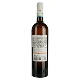 Вино Principe di Corleone Grillo Sicilia DOP біле сухе 0.75 л - мініатюра 2