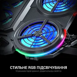 Підставка для ноутбука GamePro CP770 [111012] - мініатюра 11