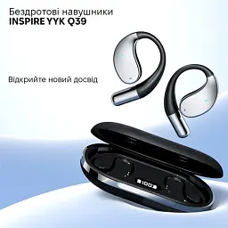 Навушники Inspire YYK Q39 Black - мініатюра 6