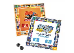 Настільна гра PLAYROOM Монополія України (укр.) (PLR-0044) - мініатюра 9
