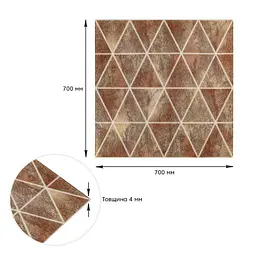 Панель стінова Sticker Wall 3D 700х700х4мм Ромби коричневі вінтаж SW-00002007 - мініатюра 3
