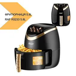 Повітряна фритюрниця RAF R5233 5.8 л чорна (43968-R5232_1628) - мініатюра 5