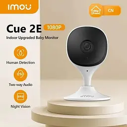 IP-камера IMOU Cue 2e IPC-C22SP - мініатюра 8