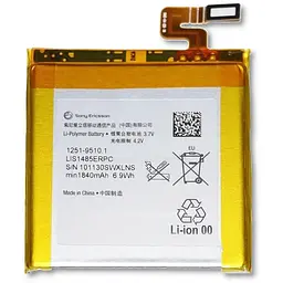 Акумуляторна батарея Sony LIS1485ERPC LT28i Xperia Lon