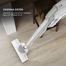 Пилосос Deerma DX700 - мініатюра 7