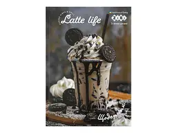 Щоденник ZiBi ICE CREAM В5 48арк арт.ZB.13811