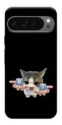 Чохол Demsky Six Seven cat для Google Pixel 10 Pro XL