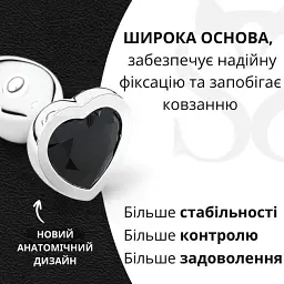 Металева анальна пробка I’MCUM Crystal Heart Розмір L з чорним кристалом (IM-KGS005_L) - мініатюра 4