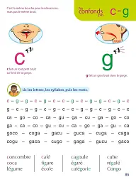 Sami et Julie J'apprends à lire Dès 5 ans: Méthode 100% syllabique - мініатюра 6