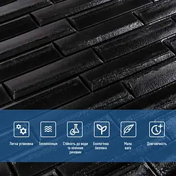 3D панель самоклеюча кладка чорна 700х770х7мм (038) SW-00000303 - мініатюра 4