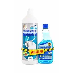 Набір побутової хімії Wash&Free Засіб для миття посуду Алое та лісова суниця 1000 г + Засіб для миття скла 500 мл (9200000987764)