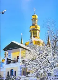 Ucrania. Lugares historicos - мініатюра 5