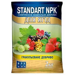 Комплексне мінеральне добриво STANDART NPK 2кг для ягідних культур