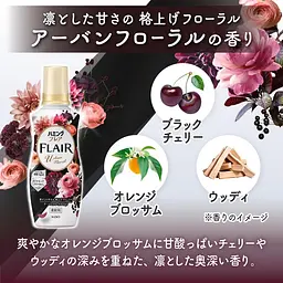 Японський кондиціонер для білизни Kao Humming Flair Urban Floral квітковий аромат 520 мл - мініатюра 5