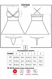 Спокусливий бебі дол, XXL (чорний) Obsessive 838-BAB-1 babydoll - мініатюра 5