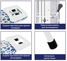 Дошка для прасування Casa Si Lady 122x38 White/Blue Crystals (CS93574R267) - мініатюра 4