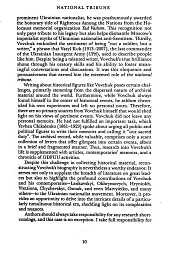 National Tribune. Legacy of Liberated Nations. The Life and Ideas of Ivan Vovchuk - мініатюра 6
