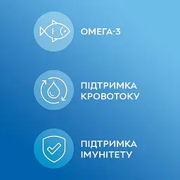 Жирні кислоти Dr. Mercola Antarctic Krill Oil 60 капсул - мініатюра 4