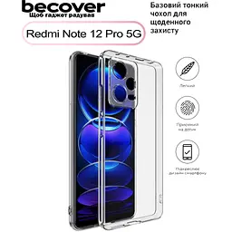 Чохол до мобільного телефона BeCover Xiaomi Redmi Note 12 Pro 5G Transparancy (708813) - мініатюра 2