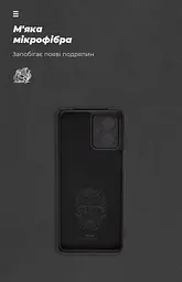 Чехол ArmorStandart ICON для Motorola G54 Power Camera cover Black (ARM70546) - мініатюра 4