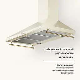 Витяжка кухонна Klarstein Victoria 90 (10036450) - мініатюра 3