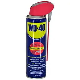 Мастило автомобільне WD-40 SMART STRAW аероз. 250мл (124W700050)