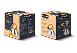Чайник Ringel Classic 2.7 л (6734821) - мініатюра 5