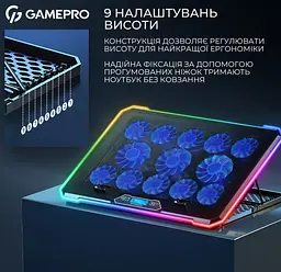 Охолоджувальна підставка для ноутбука до 17,3 дюймів GamePro GPCP-1090 13xfans - мініатюра 8