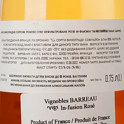 Вино Vignoble Max Barreau In-Fusion Rose, рожеве, сухе, 0,75 л - мініатюра 3