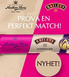 Марципановий батончик Anthon Berg Marzipan Bar Baileys 33 г - мініатюра 3