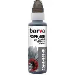 Чорнило Barva Canon GI-43 100 мл, GY флакон OneKey 1K (CGI43-846-1K)