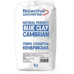 Блакитна глина, кембрійська, Біоактив, пакет 1кг