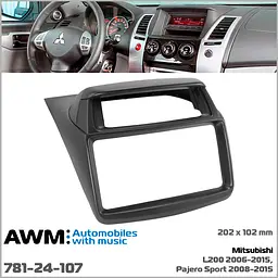Перехідна рамка Mitsubishi L200, Pajero Sport AWM 781-24-107 - мініатюра 4