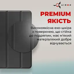 Чехол AIRON Premium для Samsung Galaxy Tab S9 Ultra 14.6'' 2023 с защитной пленкой и салфеткой black - мініатюра 6