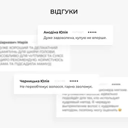 Комплекс для сухого та пошкодженого типу волосся Hillary Perfect Care Hair Aloe - мініатюра 12