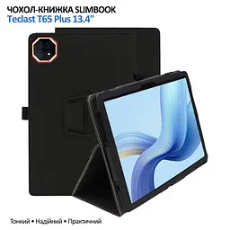 Чохол до планшета BeCover Slimbook Teclast T65 Plus 13.4" Black (715132) - мініатюра 2