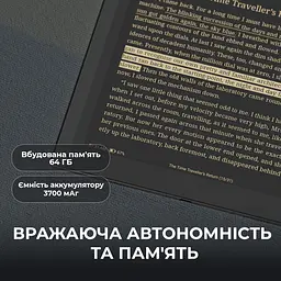 Електронна книга BOOX Go 10.3 (Gen II) Lumi - мініатюра 8