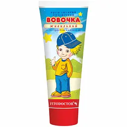 Крем дитячий гігієнічний Fitodoctor Вовочка живильний 75 г