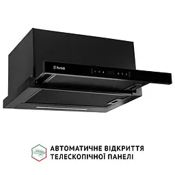 Витяжка телескопічна PERFELLI ISEO 6PWB NERO - мініатюра 2