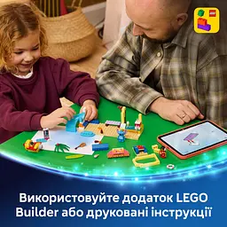 Конструктор LEGO Disney Веселощі на пляжі з Ліло і Стічем (43280) - мініатюра 12
