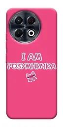 Чохол Demsky Розумничка для Tecno Spark 30 Pro (KL7)