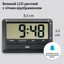 Таймер кухонний ADE TD1601 - мініатюра 2