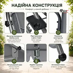 Садова гойдалка 230см до 350кг 4P Garden Comfort чотиримісна, розкладна, з подушками та підстаканниками - мініатюра 4