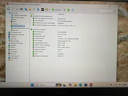 Ноутбук Dell Latitude 7490 14" (i7-8650U / 16GB / SSD 256GB / 1920х1080 IPS) Refurbished - мініатюра 10