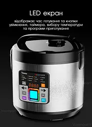 Мультиварка пароварака з LED екраном Prime 860 Вт рисоварка на 12 програм, Чорний - мініатюра 2