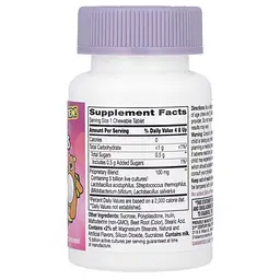 Дитячі пробіотики Probiotic, 30 таблеток 21st Century vit0004177 - мініатюра 2