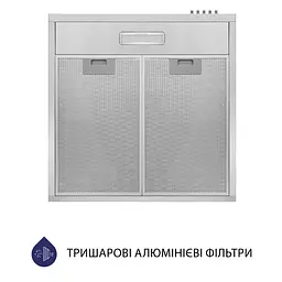 Витяжка плоска MINOLA HPL 513 I - мініатюра 5