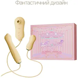 Набір 3в1 Zalo - Unicorn Set Yellow - мініатюра 3