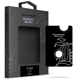 Скло захисне Armorstandart for Camera Supreme BI Apple iPhone 17 Air Black (ARM86448)
