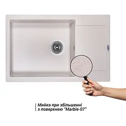 Кухонна мийка Lidz 781x510/200 MAR-07 (LIDZMAR07781510200) - мініатюра 3